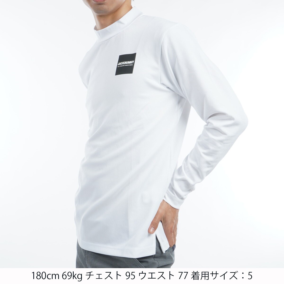 【新品】ジャックバニー　長袖モックネックシャツ　LLサイズ　ホワイト JACKBUNNY ジャックバニー モックネック 白 ロゴ入り 長袖シャツ