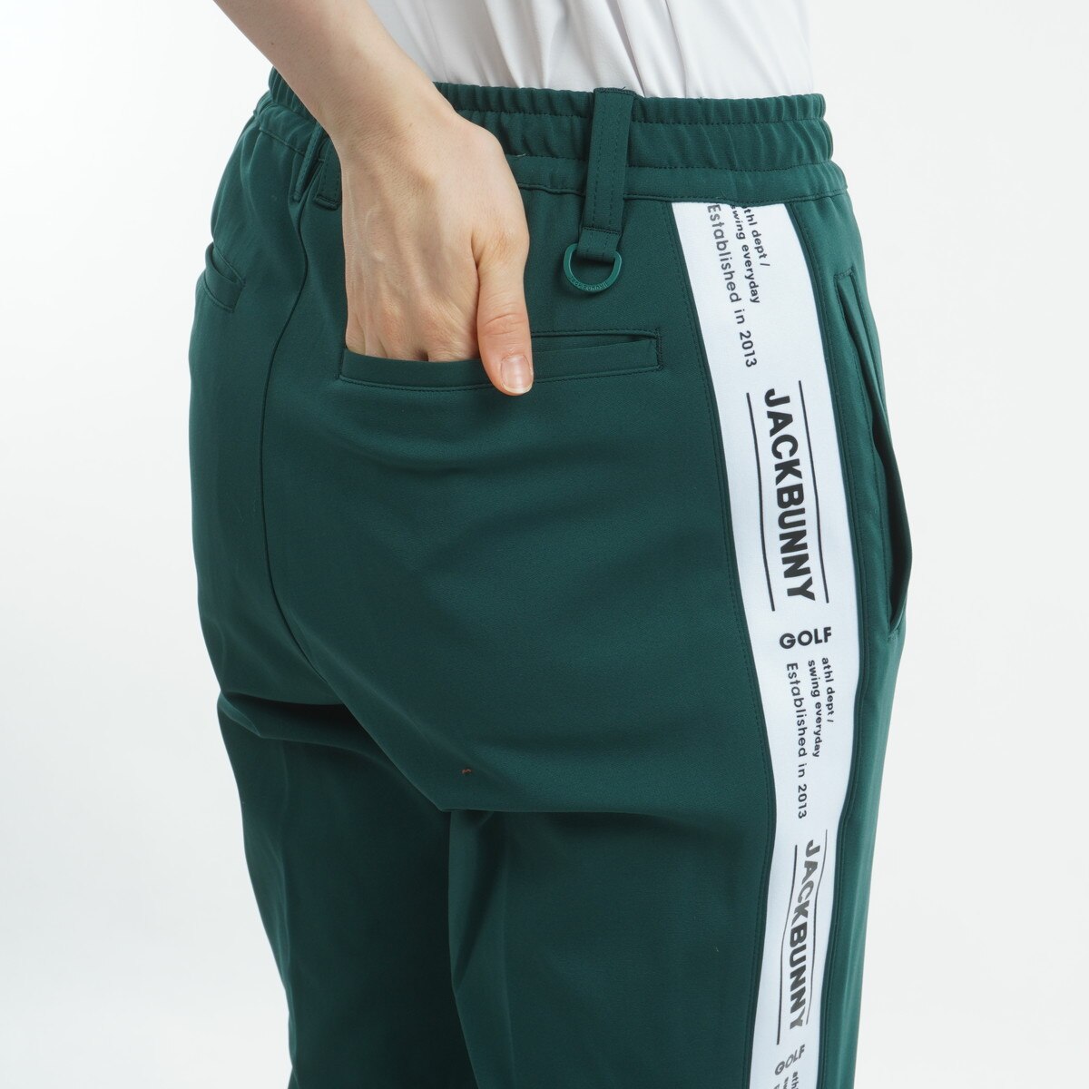 セール・アウトレット】メッシュ調ダンボール トラックパンツ