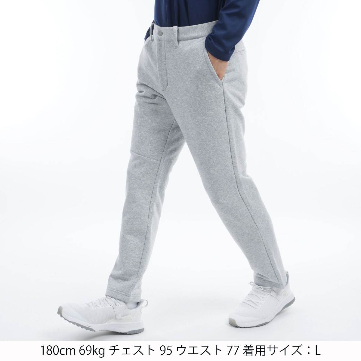 セール・アウトレット】スウェットロングパンツ(ロングパンツ)|Travis