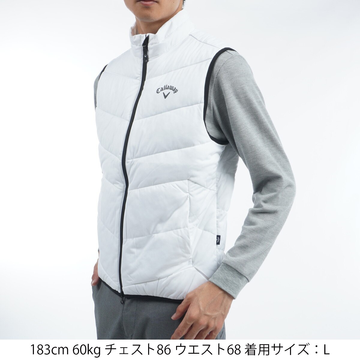 セール・アウトレット】スターストレッチ フルジップ中綿ベスト