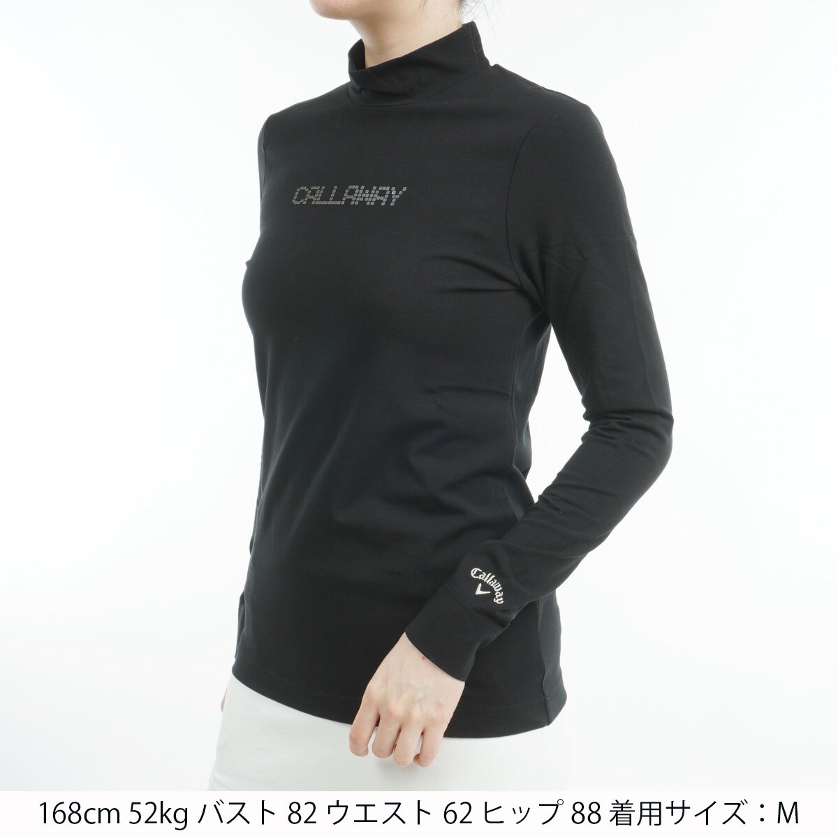 セール・アウトレット】メタリックロゴ ストレッチ モックネック