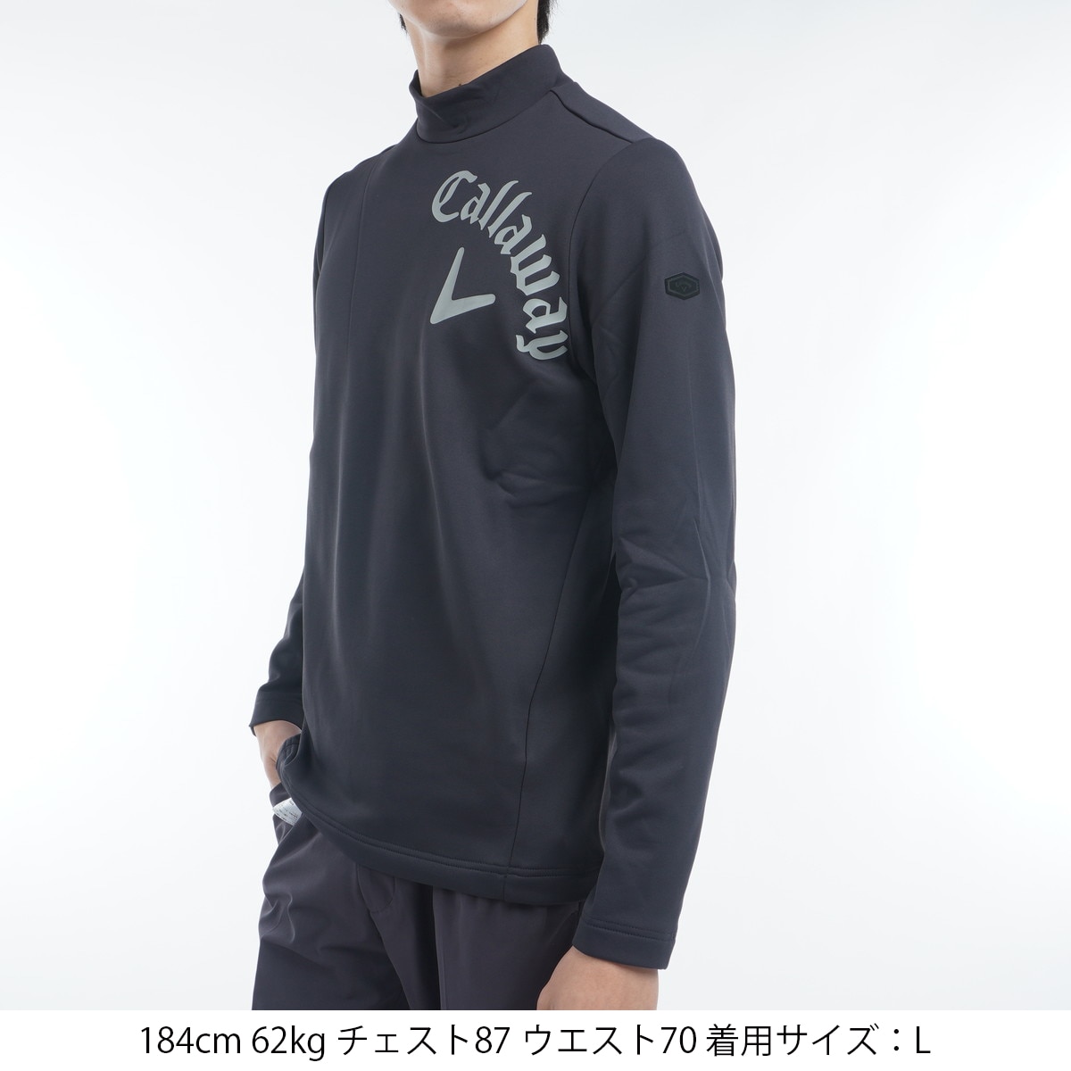 セール・アウトレット】ストレッチ 裏起毛ダブルニットモック