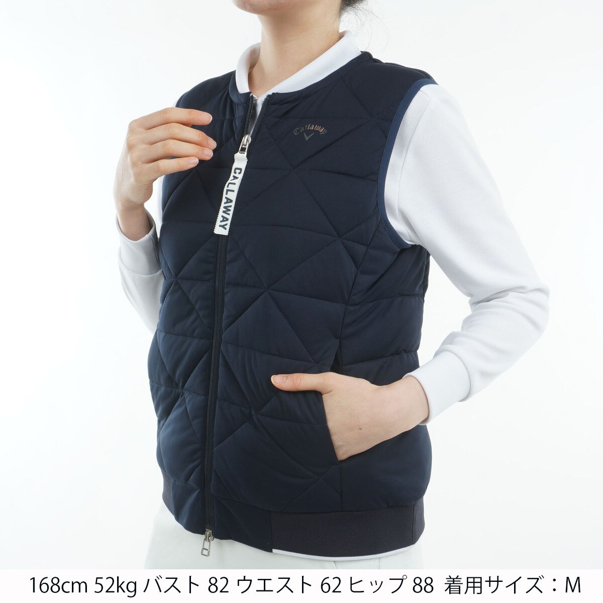 セール・アウトレット】スターストレッチ フルジップ中綿ベスト