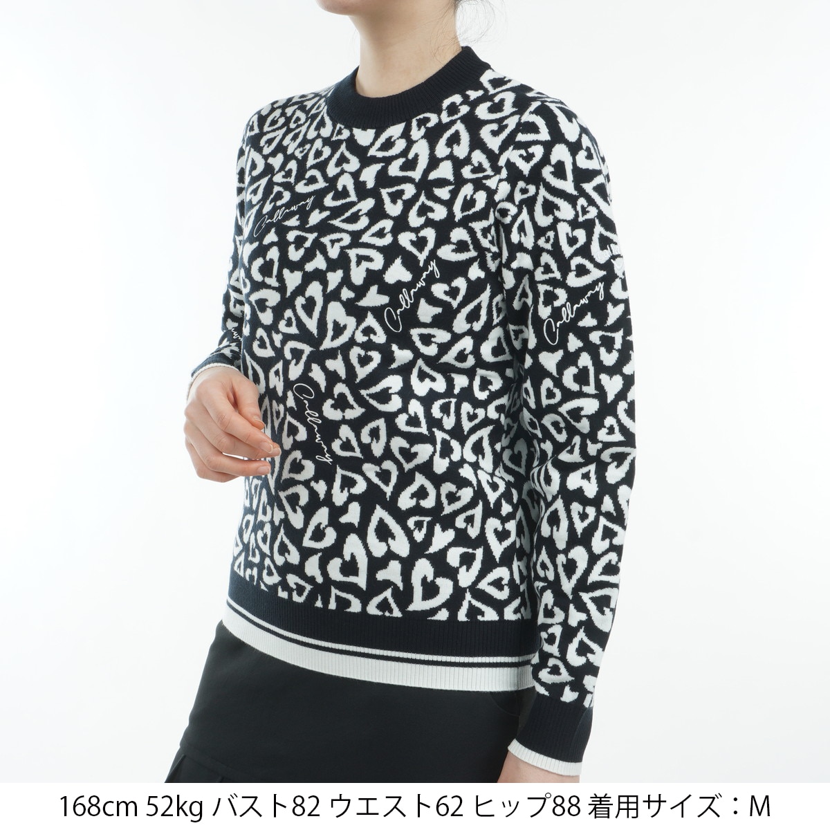 セール・アウトレット】レオパードジャカード クルーネックセーター