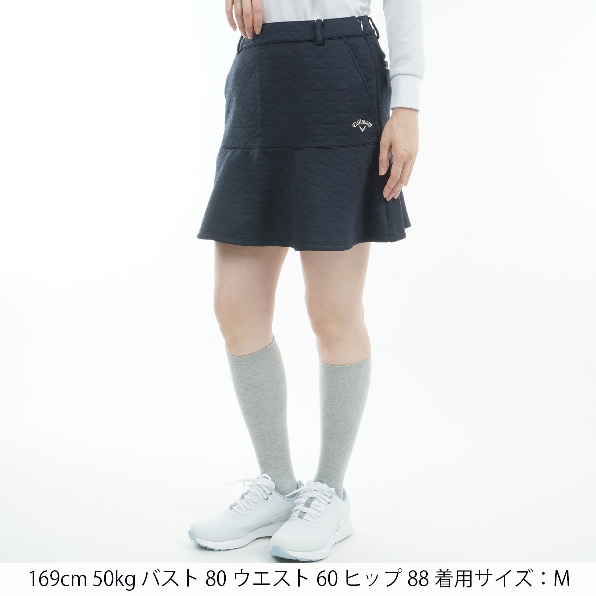 セール・アウトレット】キルトスウェットフレアースカート レディス