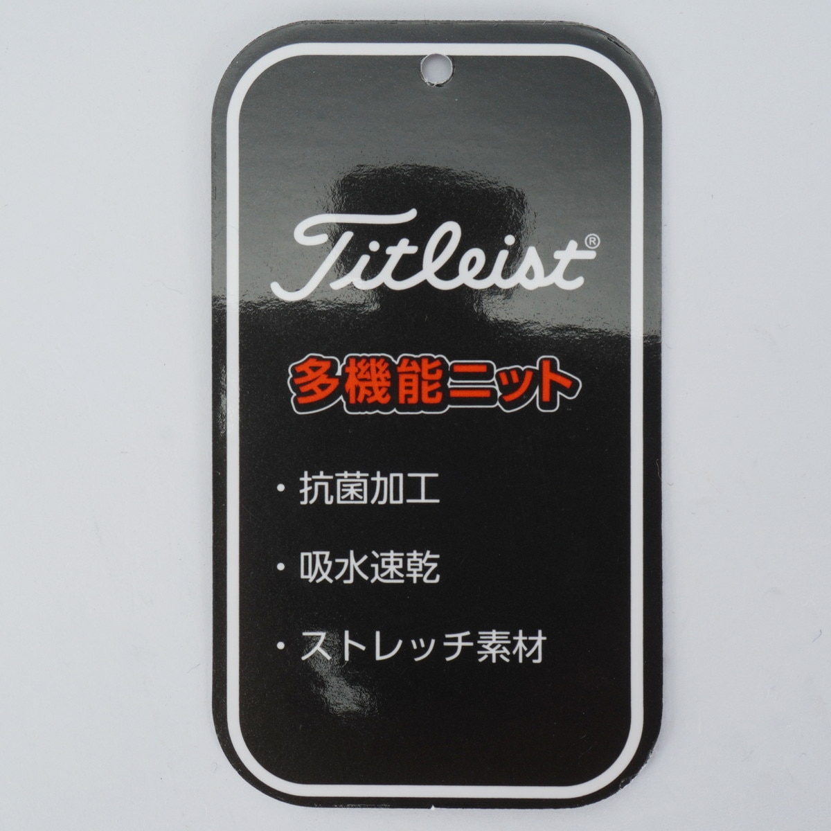 ツアー ポンポン ビーニー(【男性】その他帽子)|TITLEIST(タイトリスト
