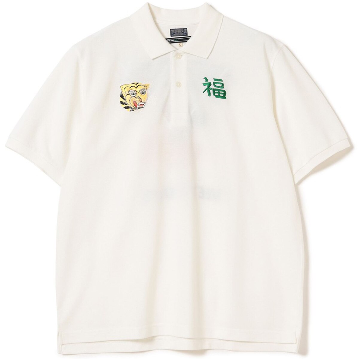 ビンテージ スポーツ West Ham United MAIDEN 半袖ポロシャツ