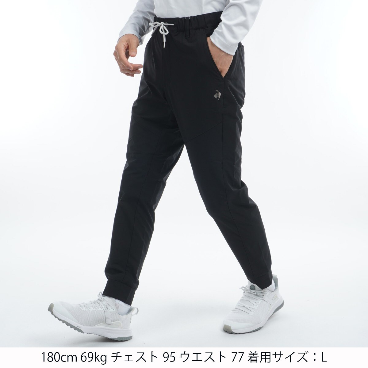 ストレッチフォーサー ジョガーパンツ(ロングパンツ)|Le coq