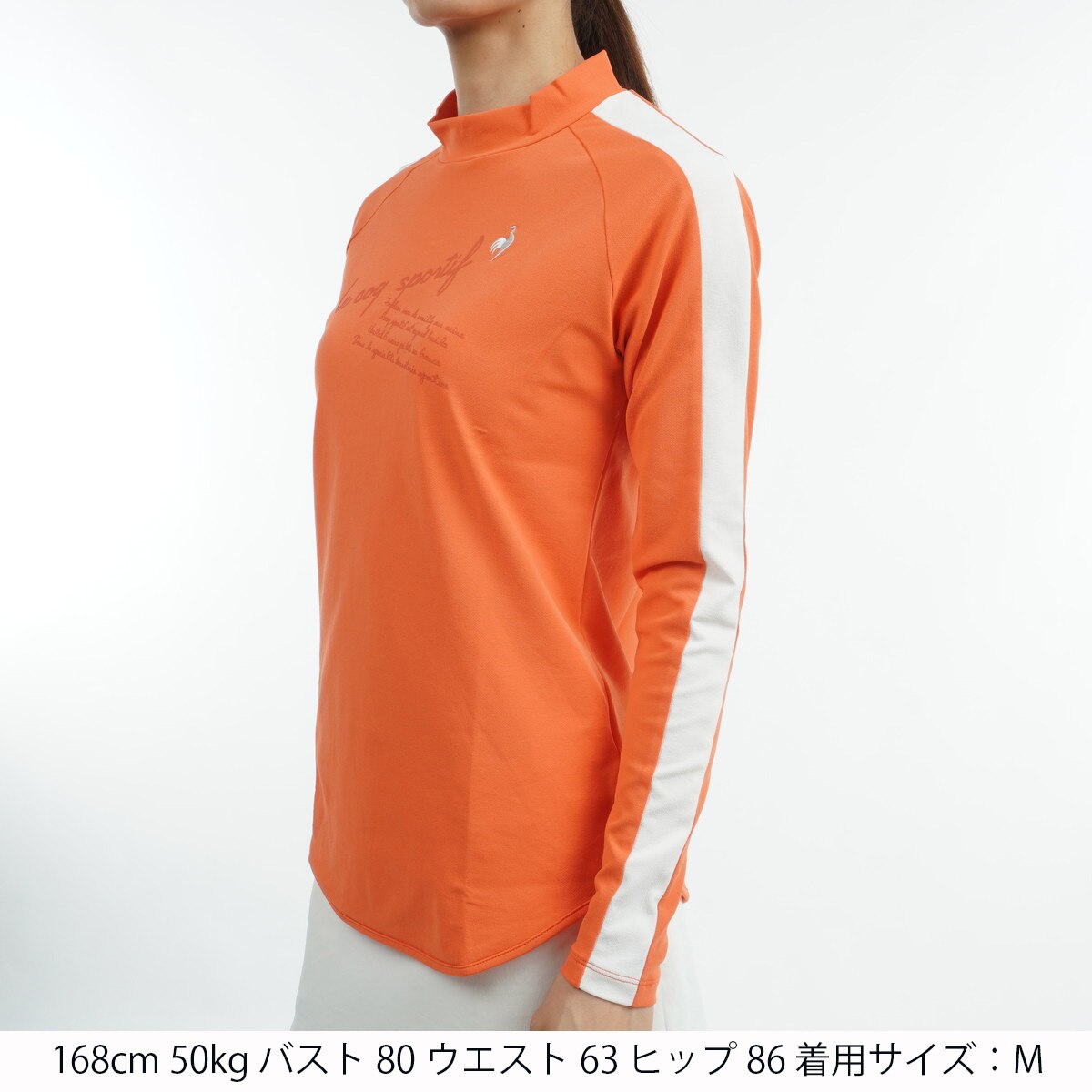 ストレッチフォーサー モックネック長袖シャツ レディス(長袖