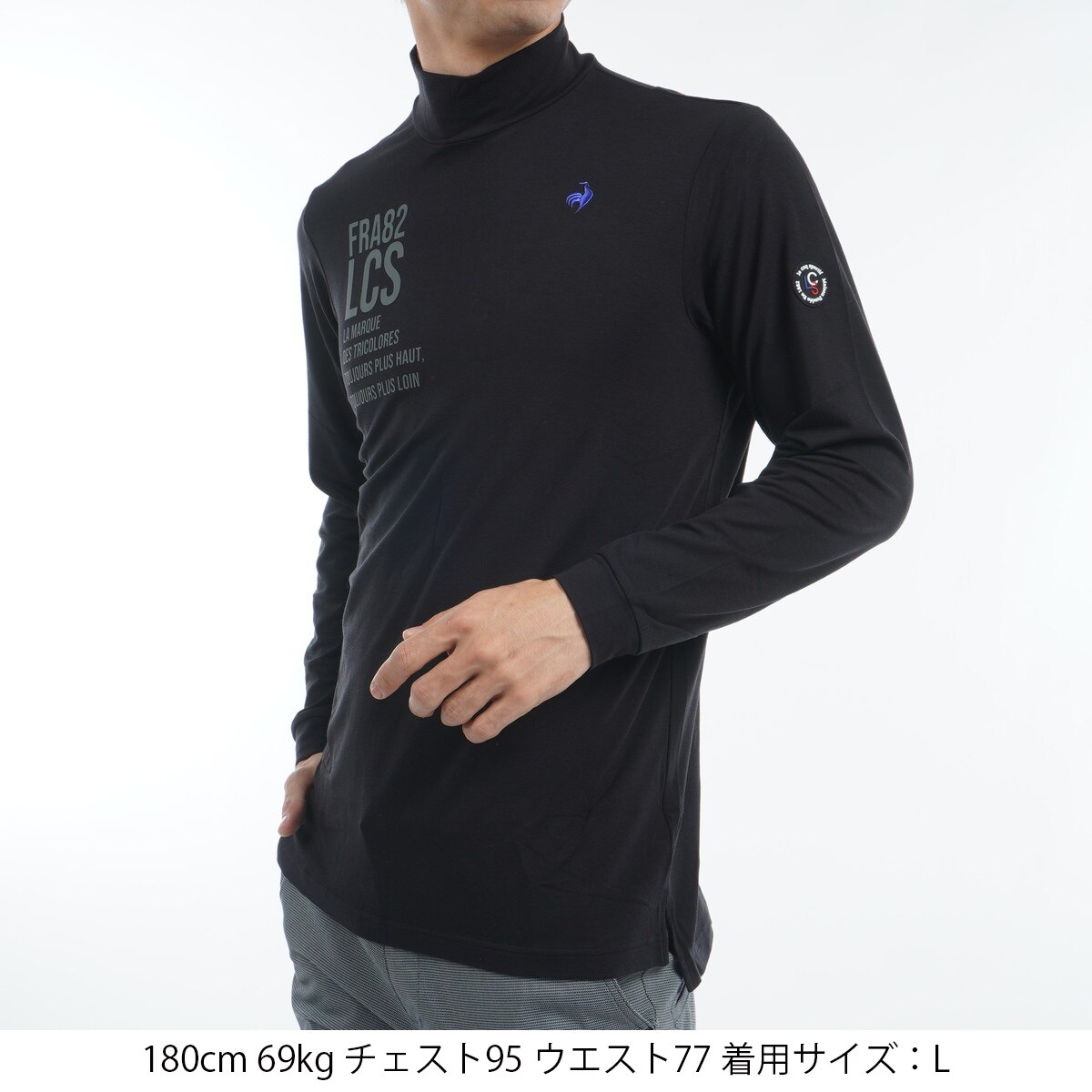 15400円★ルコック ヨシノリ コタケ監修 防風 保温 ハイネック長袖シャツ 15400円☆ルコック ヨシノリ コタケ監修 防風 保温 ハイネック