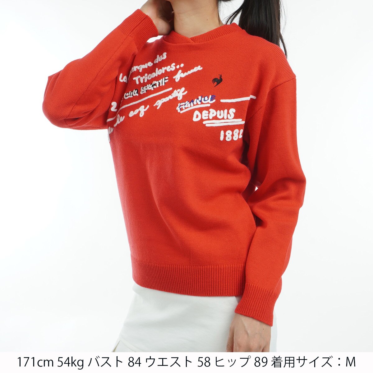 セール・アウトレット】変形クルーネックセーター レディス(中間着