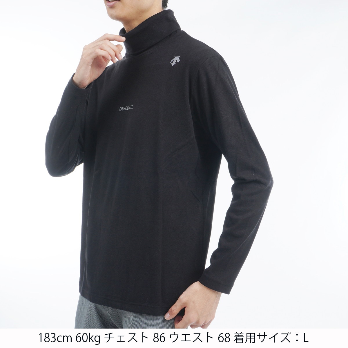 ストレッチ タートルネック表起毛長袖シャツ(長袖シャツ・ポロシャツ)|DESCENTE GOLF(デサントゴルフ) DG4FLS09Mの通販 - GDO ゴルフショップ(0000753610)