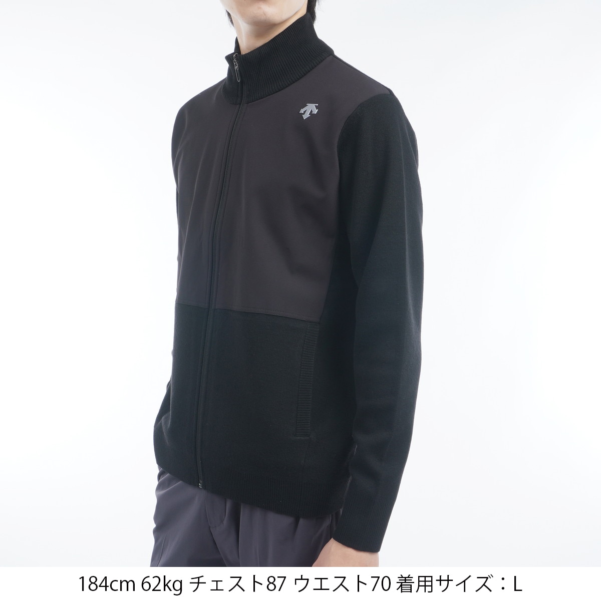 裏起毛 ストレッチ ハイブリッドフルジップニットジャケット(中間着(セーター、トレーナー))|DESCENTE GOLF(デサントゴルフ)  DG4FST04Mの通販 - GDOゴルフショップ(0000753782)