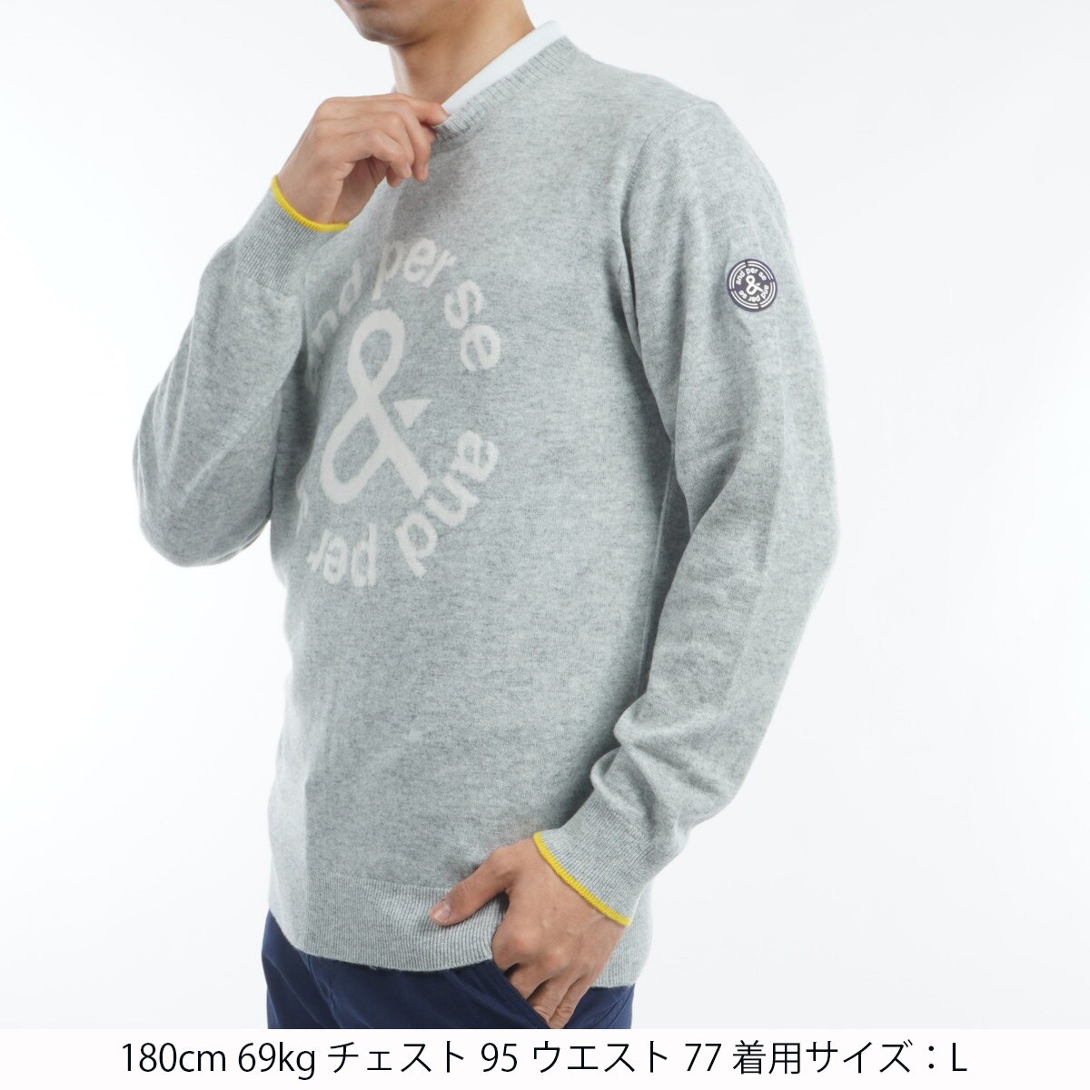 アンパスィ and per se カシミヤ クルーネックセーター メンズ and per