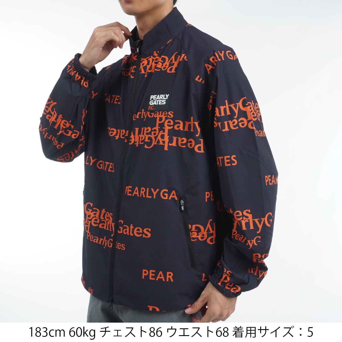 セール・アウトレット】ストレッチヘリンボーン セリフロゴ柄プリント