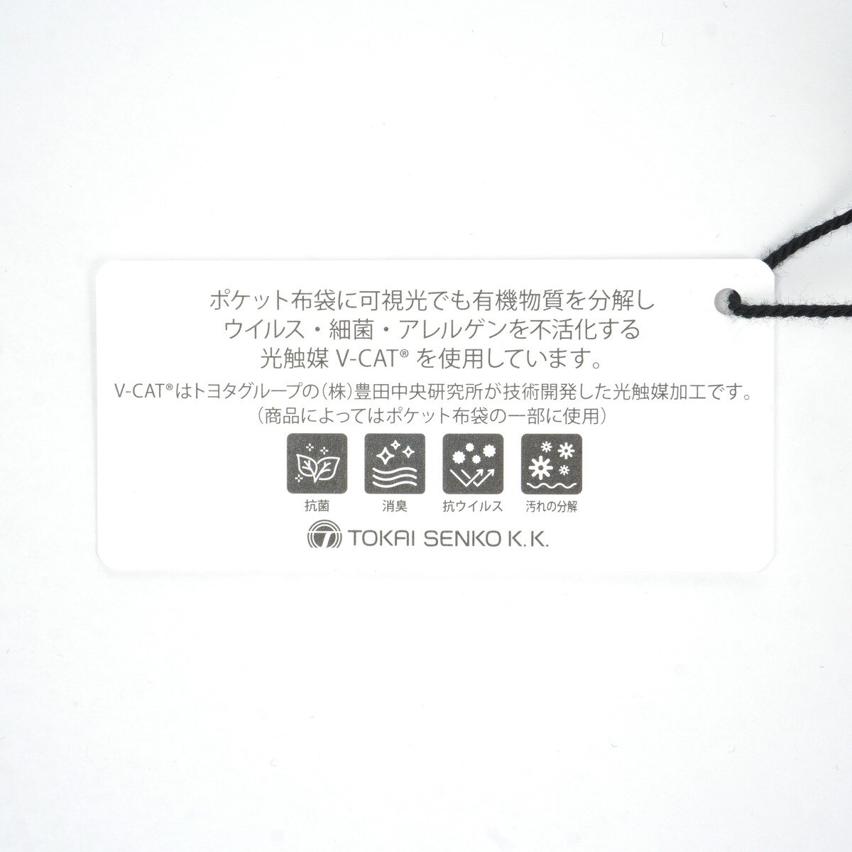 PEARLY GATES パーリーゲイツ リンクスジャカードカルゼ