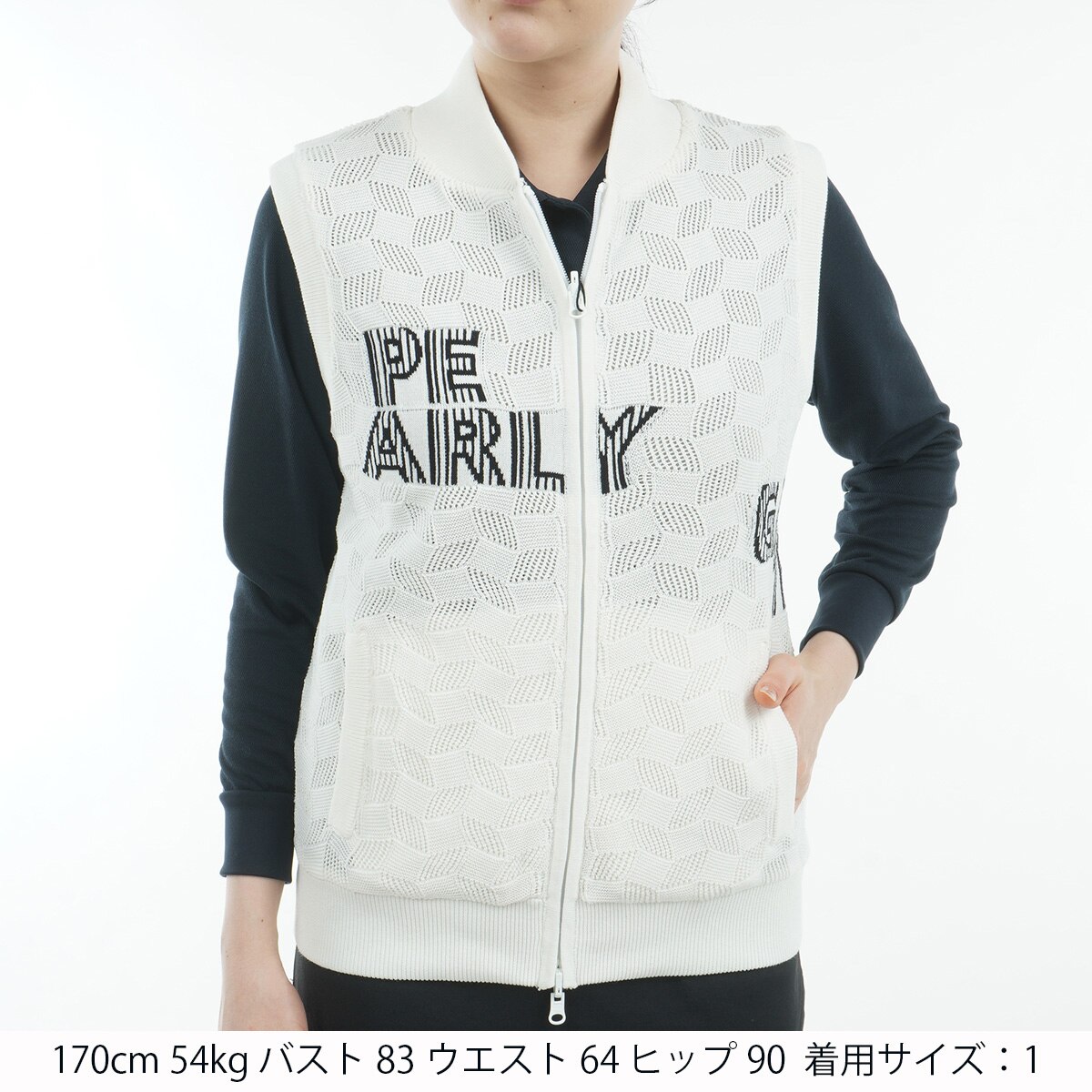 セール・アウトレット】地柄×パンチング リバーシブルニット