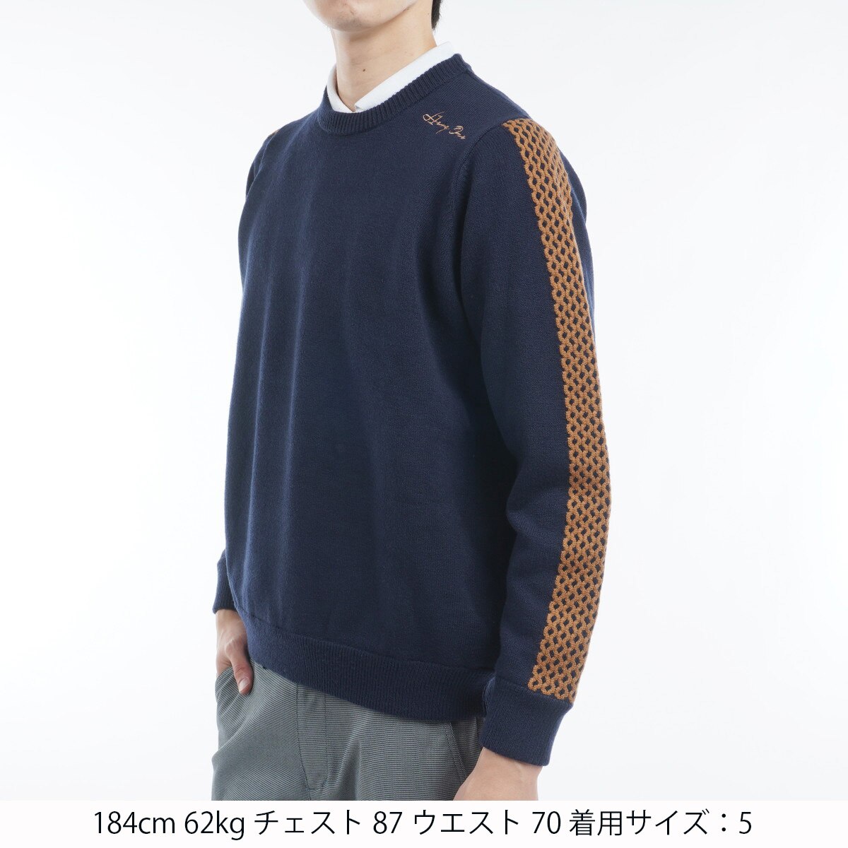 セール・アウトレット】ウインドプルーフ プルオーバーセーター(中間着