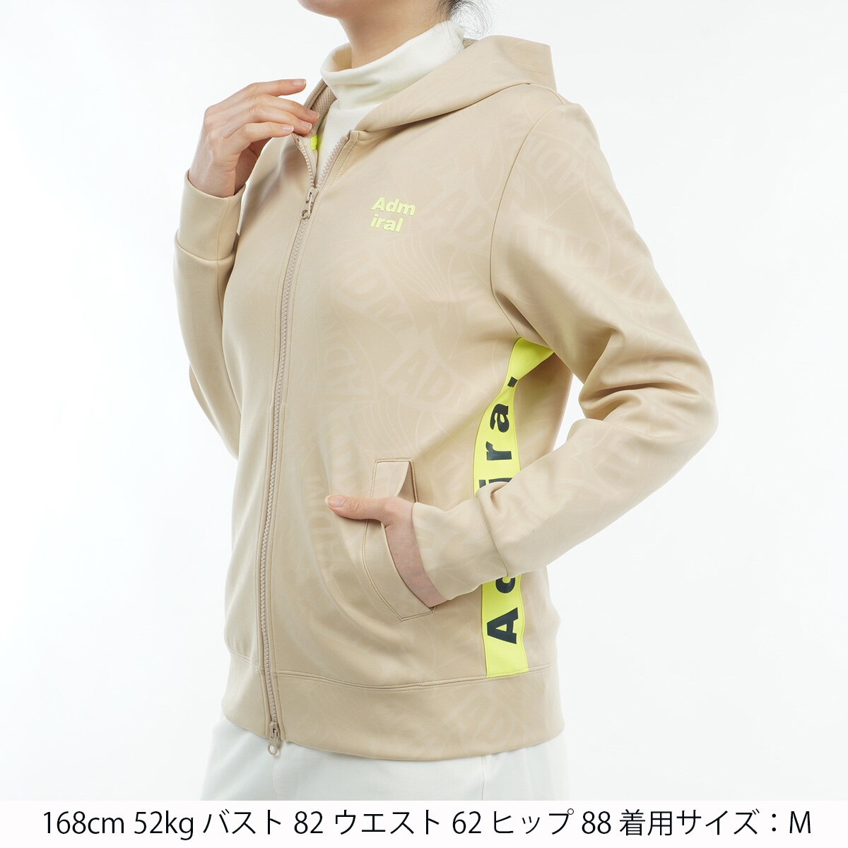 セール・アウトレット】ストレッチ エンボスロゴ ダンボール