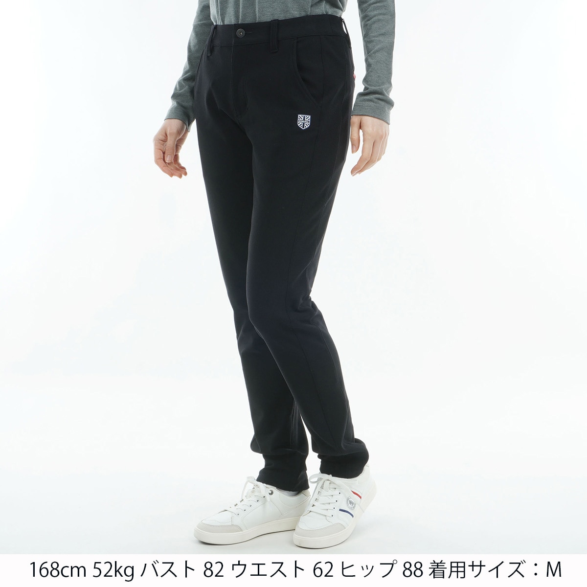 セール・アウトレット】ストレッチ ハイテンション裏起毛 スリム