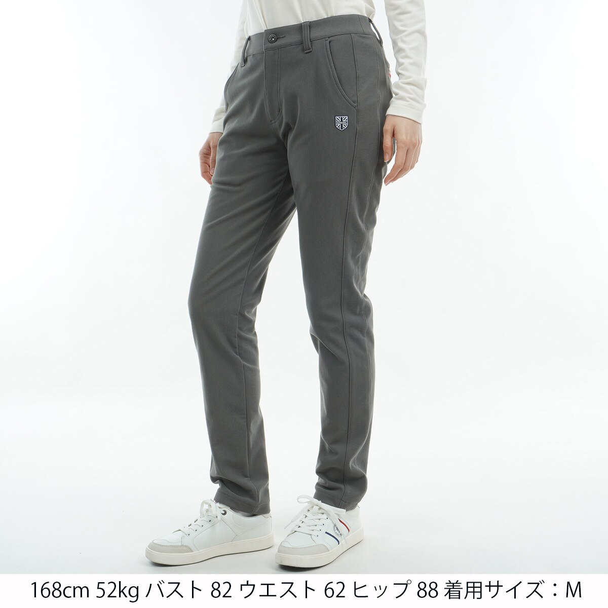 セール・アウトレット】ストレッチ ハイテンション裏起毛 スリム