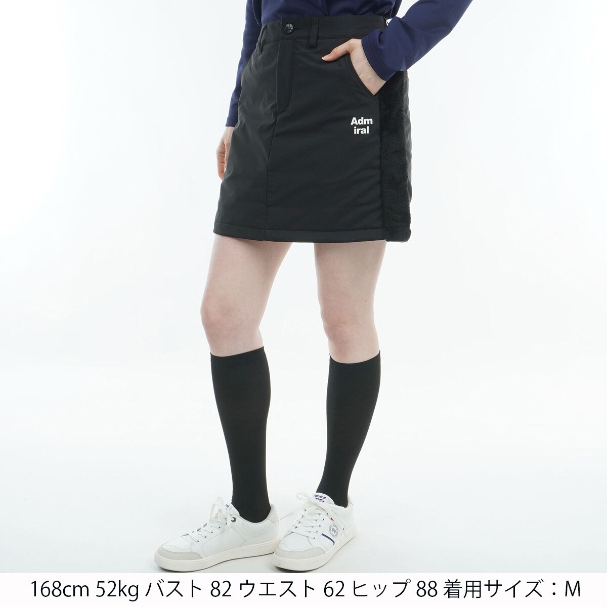 【新品】アドミラル　ゴルフ　中綿　スカート　ブラック　Mサイズ セール・アウトレット】ストレッチ ボアミックス 中綿スカート