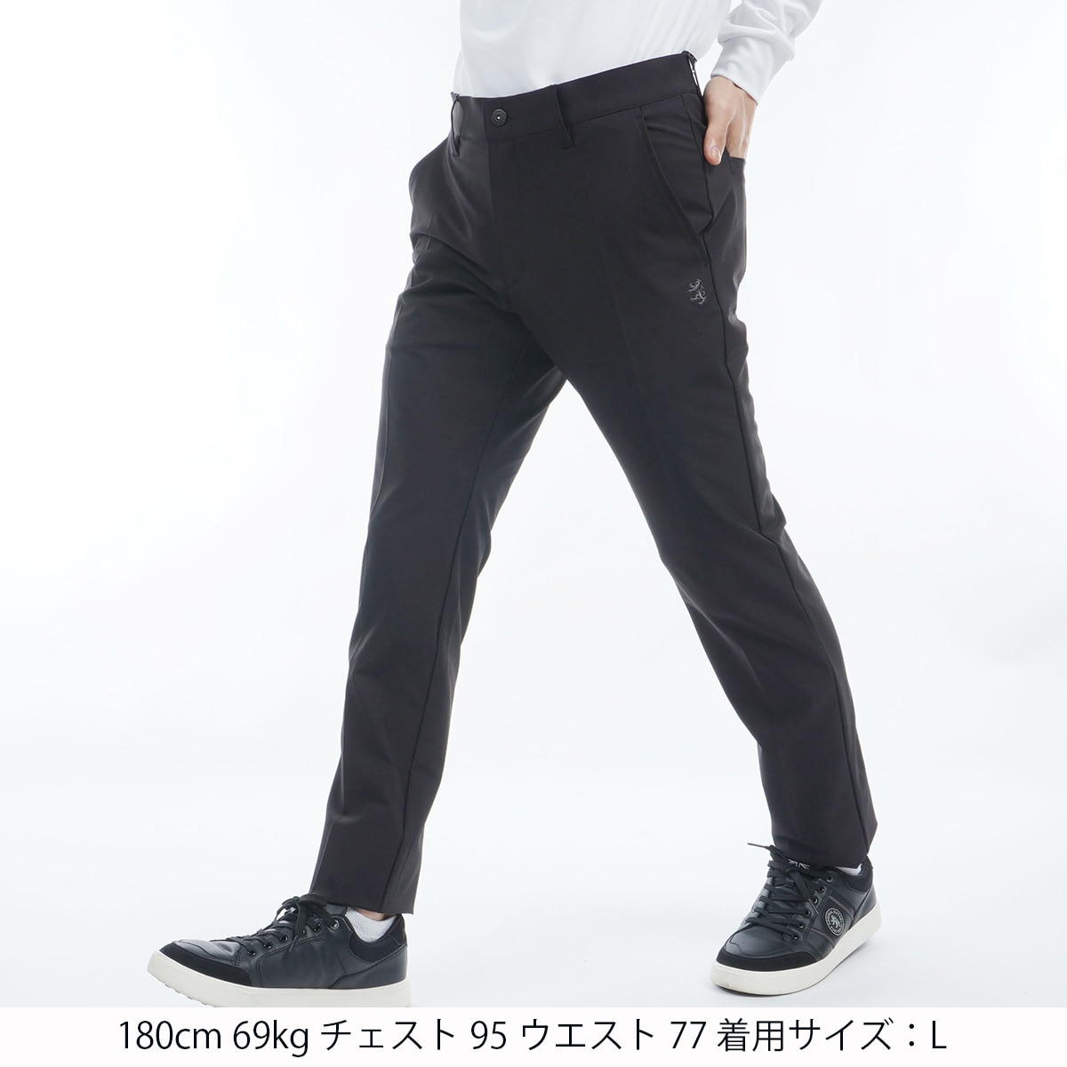 セール・アウトレット】ストレッチ テーパードパンツ(ロング