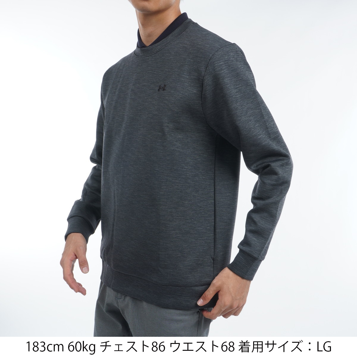UA ストレッチ ドライブ クルー ミッドレイヤー(中間着(セーター