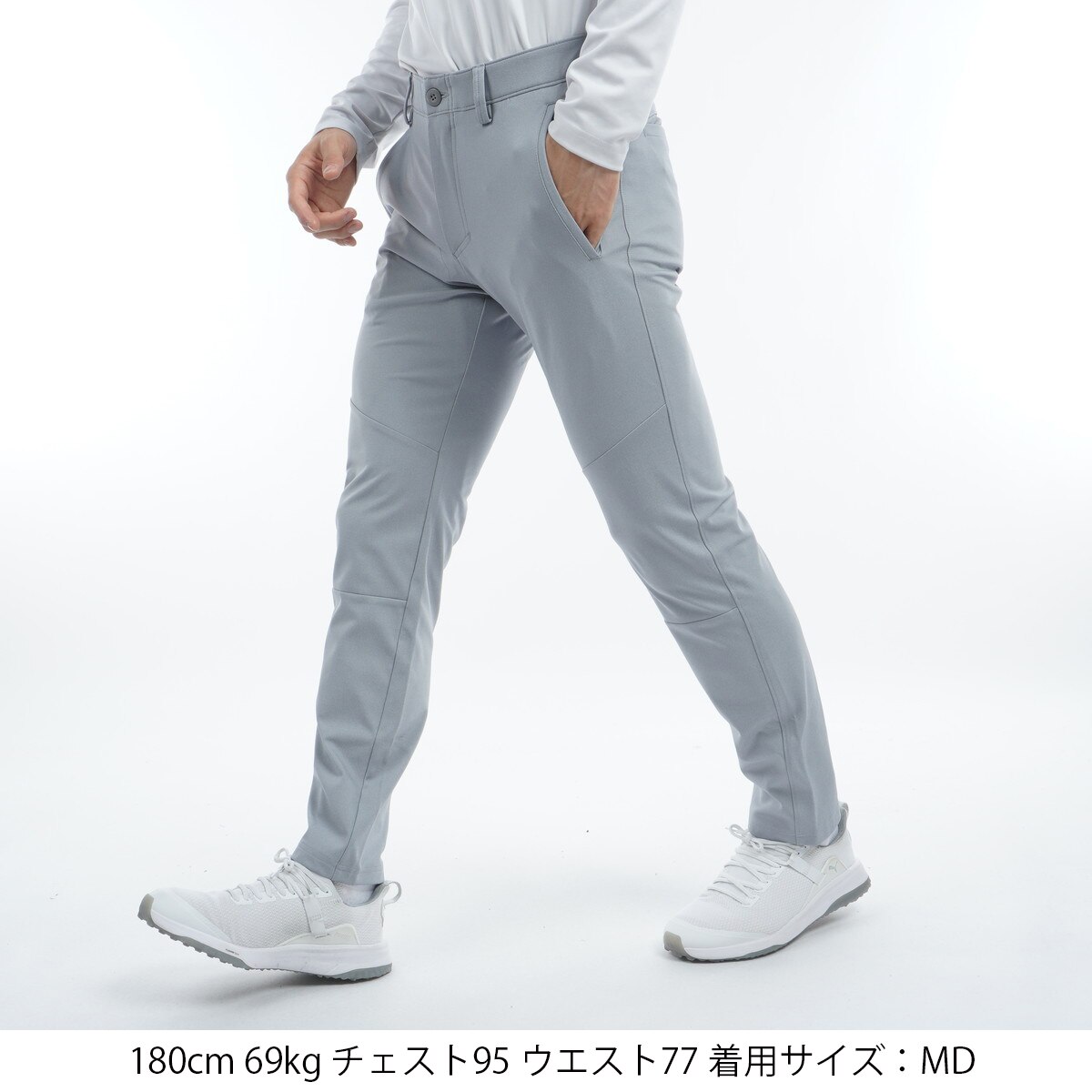 UA ストレッチ ドライブ ニット テーパードパンツ(ロングパンツ