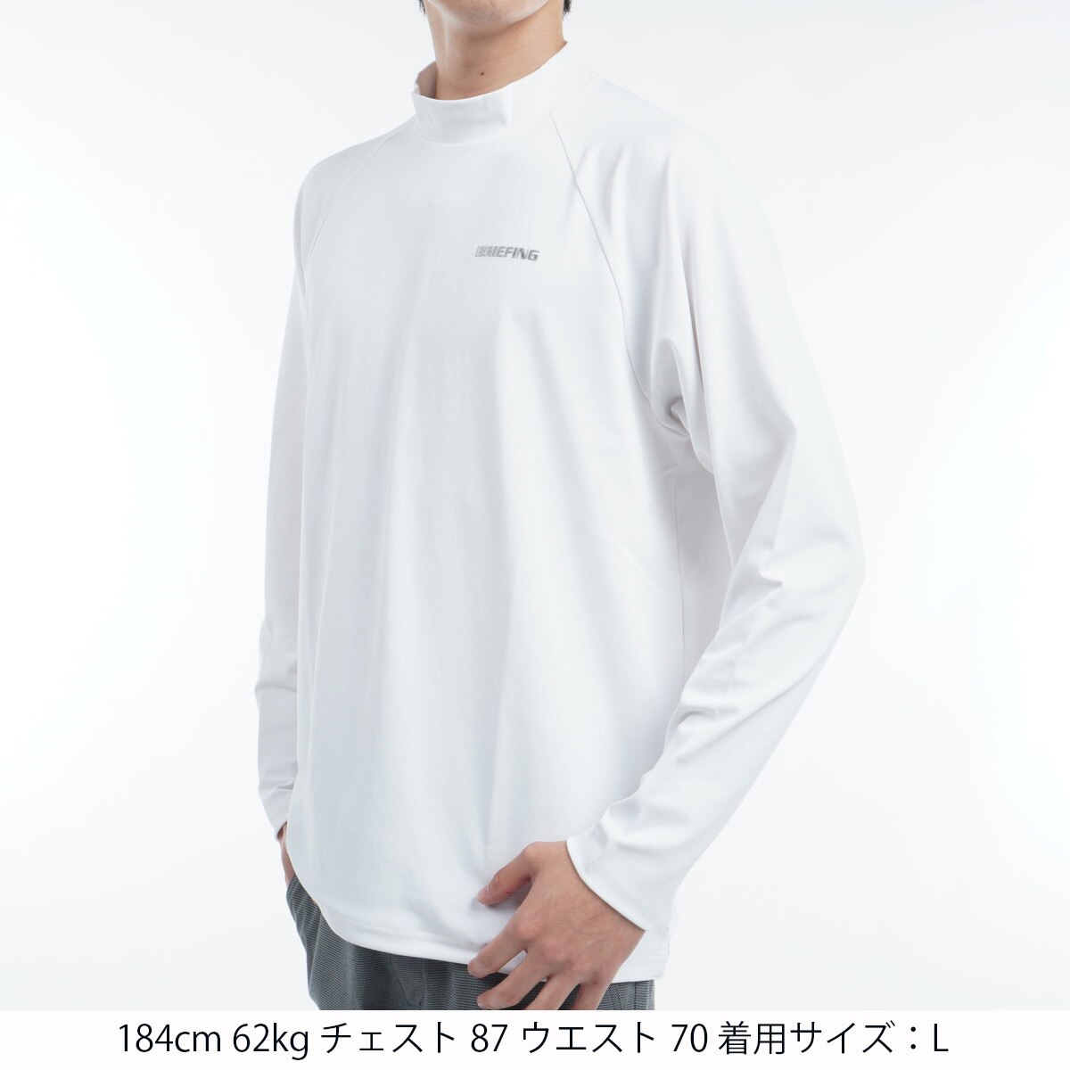 アウトレット】バックロゴライン ハイネック長袖シャツ(長袖シャツ