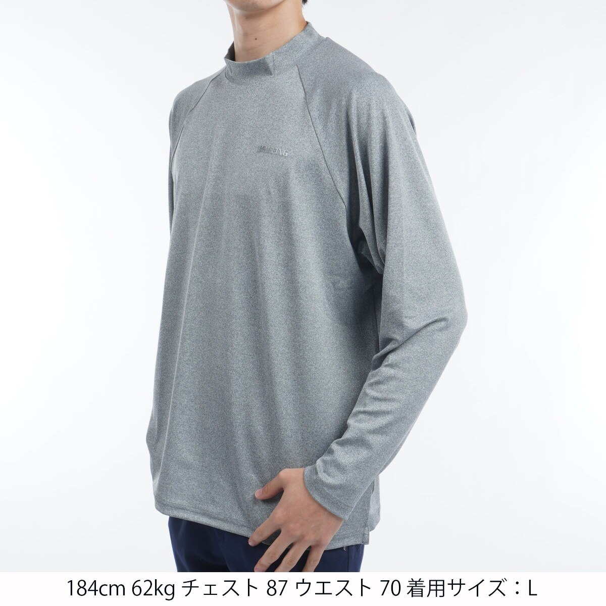 アウトレット】バックロゴライン ハイネック長袖シャツ(長袖シャツ