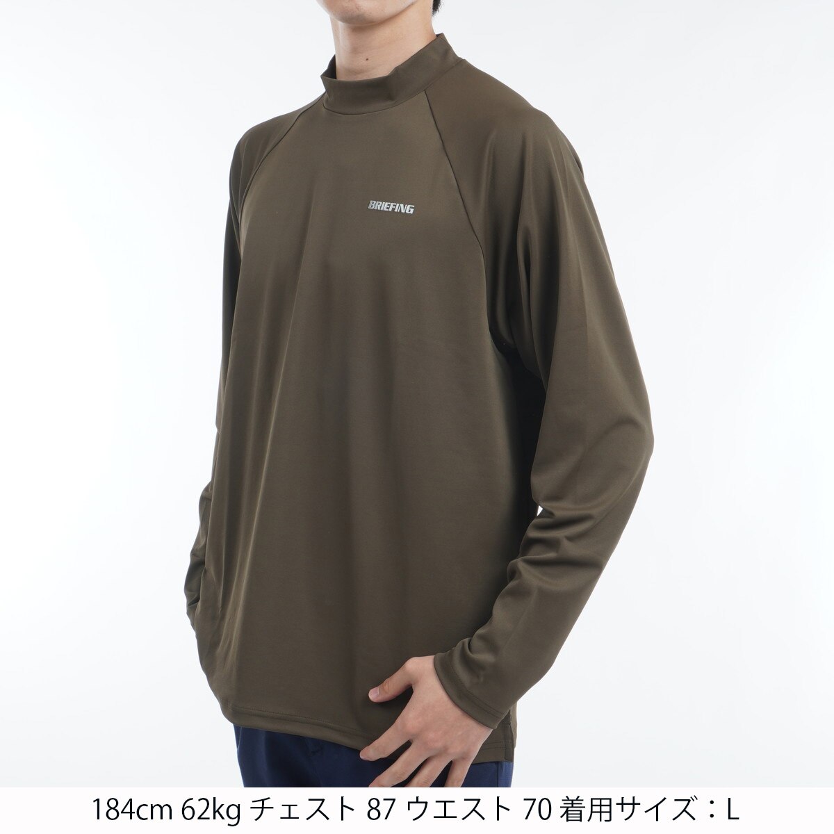 アウトレット】バックロゴライン ハイネック長袖シャツ(長袖シャツ