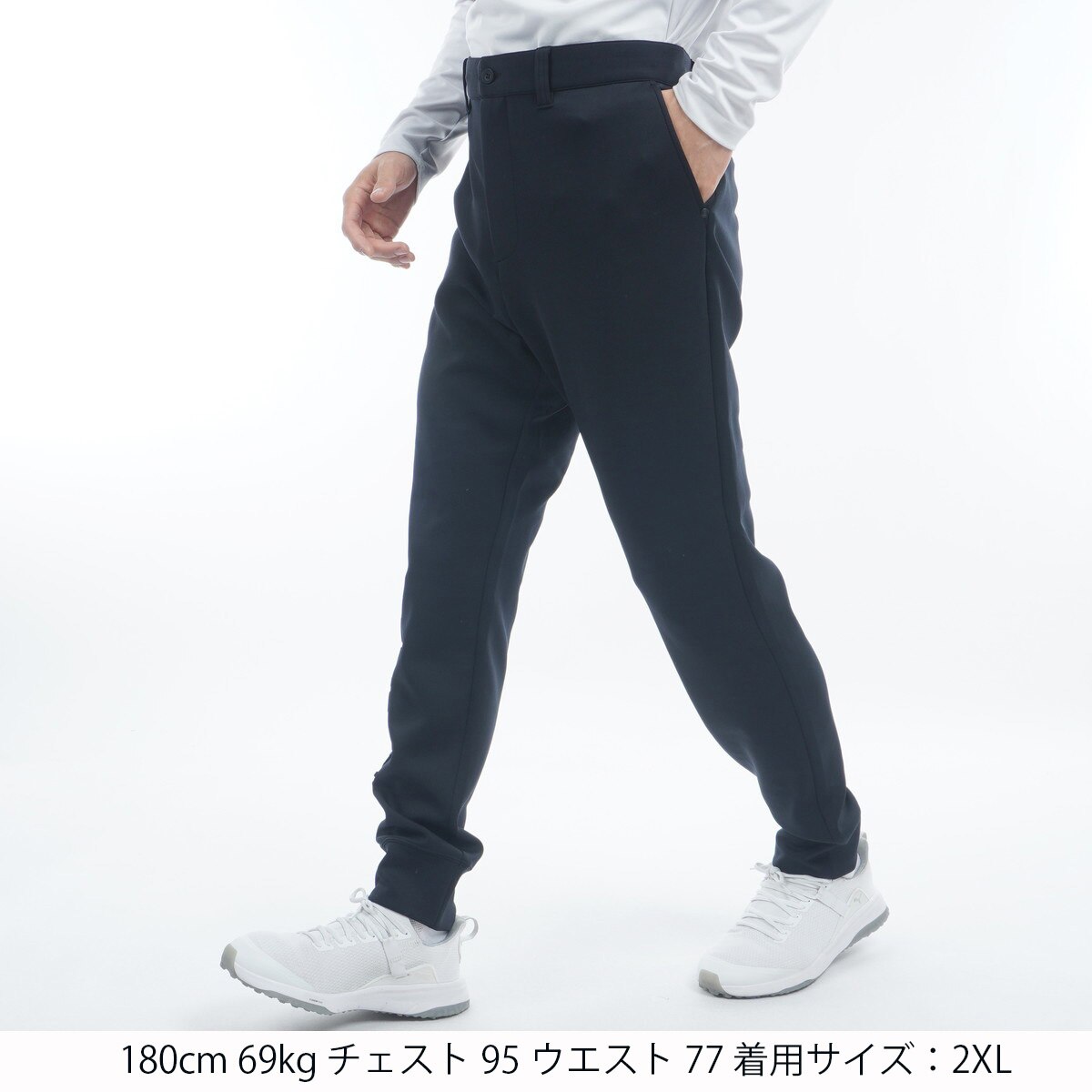 セール・アウトレット】ストレッチ KING 3D ロゴ ジョガーパンツ