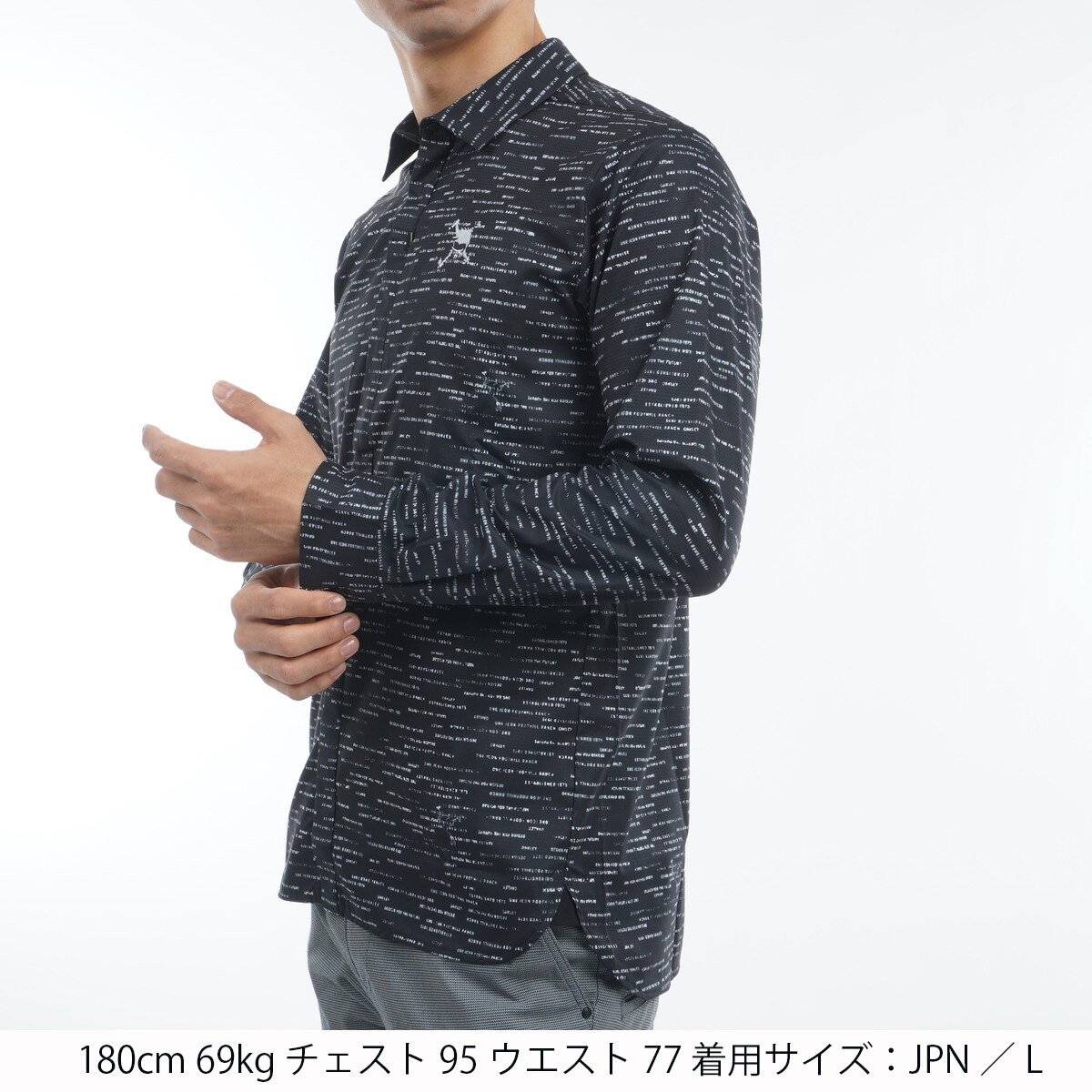 スカル ストレッチ ドビー長袖ポロシャツ(長袖シャツ