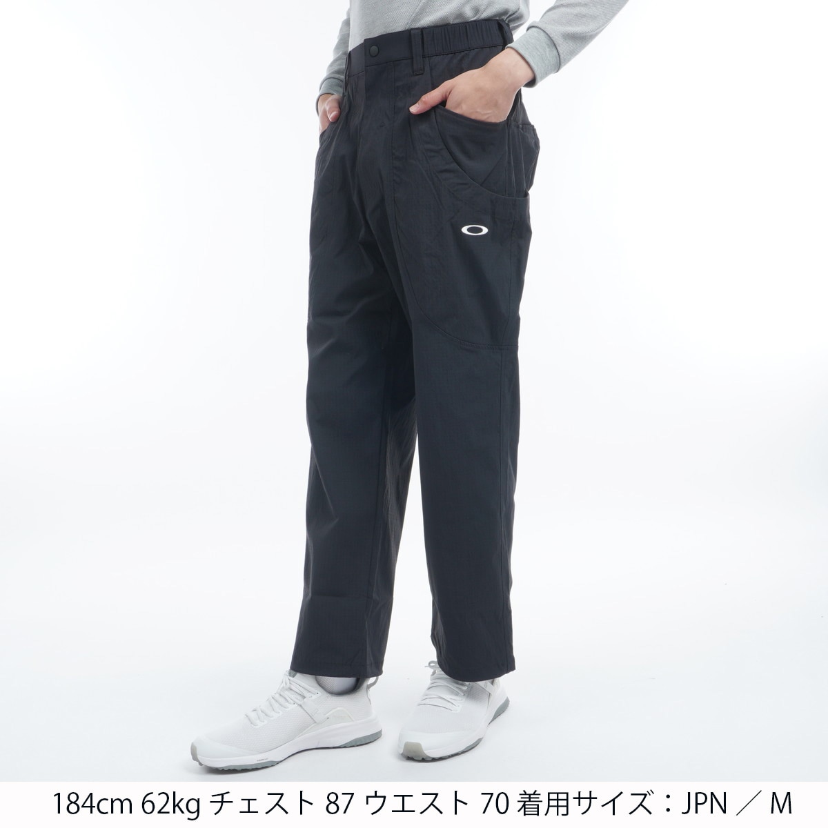 セール・アウトレット】OS ストレッチ ワイドテーパードパンツ