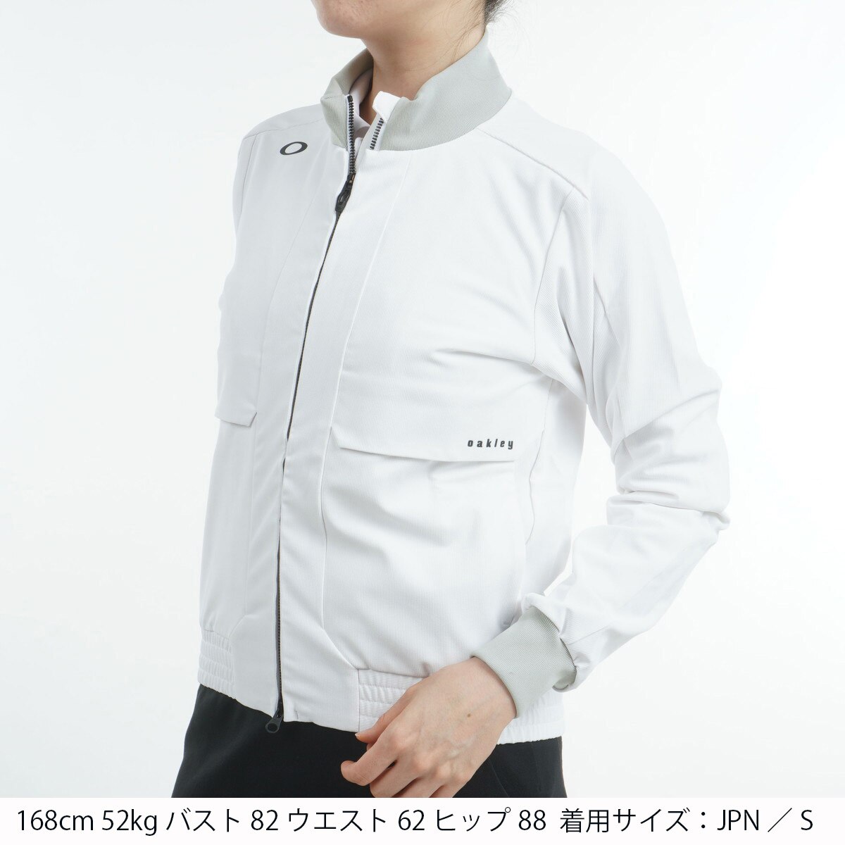 セール・アウトレット】ELEVATE ストレッチ リブブルゾン レディス