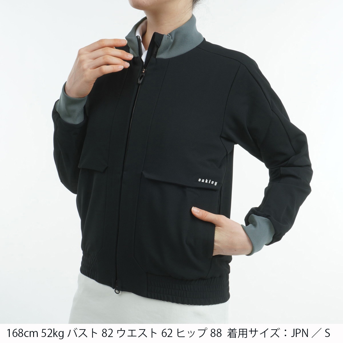 セール・アウトレット】ELEVATE ストレッチ リブブルゾン レディス