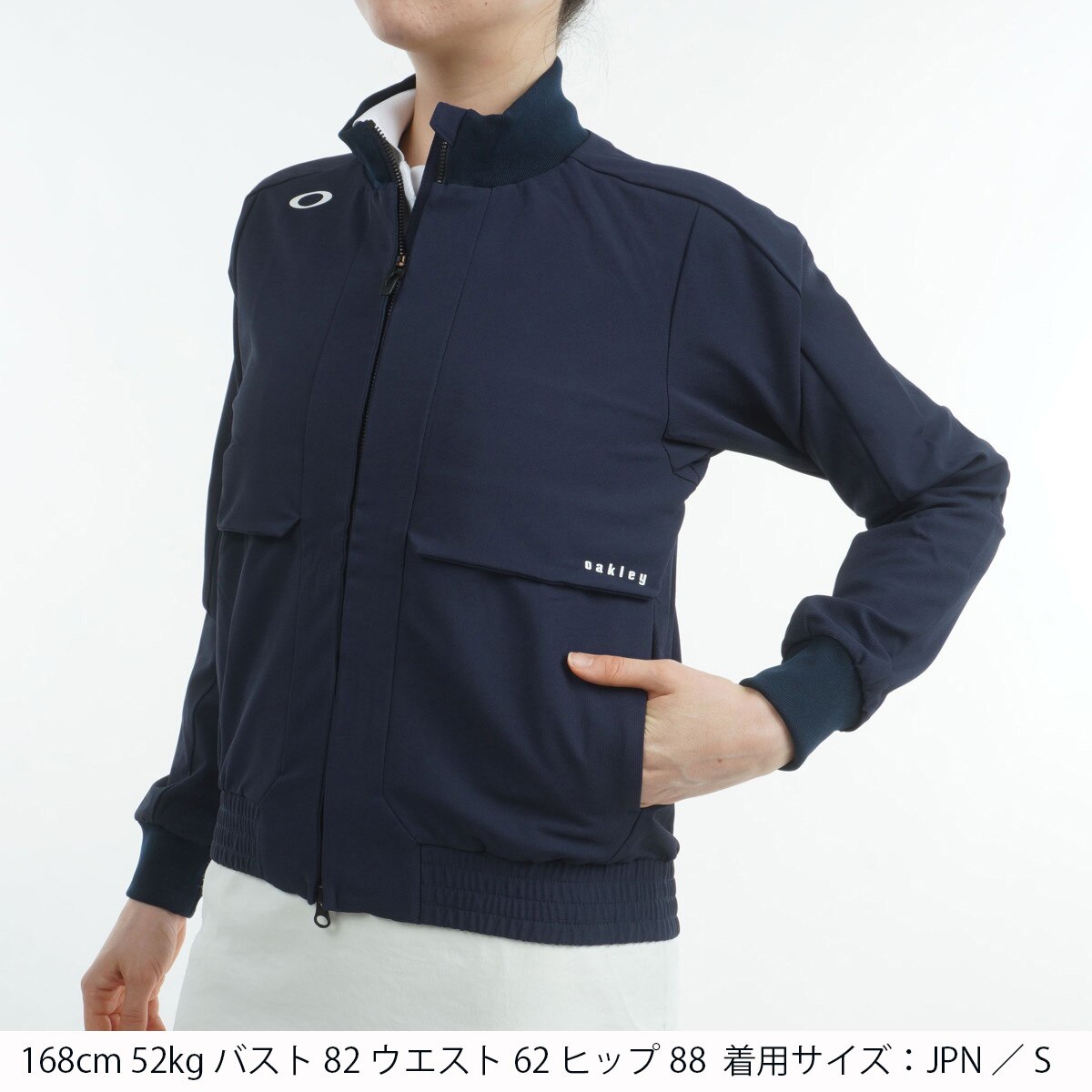 セール・アウトレット】ELEVATE ストレッチ リブブルゾン