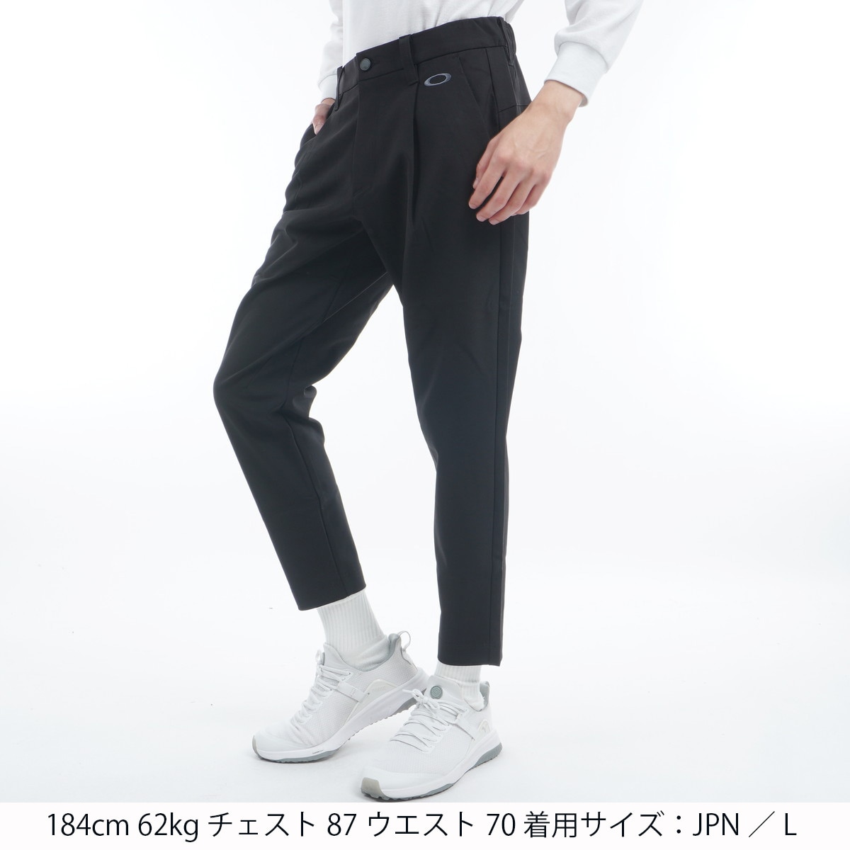 スカル ストレッチ リラックス 2.0 スリムテーパードパンツ