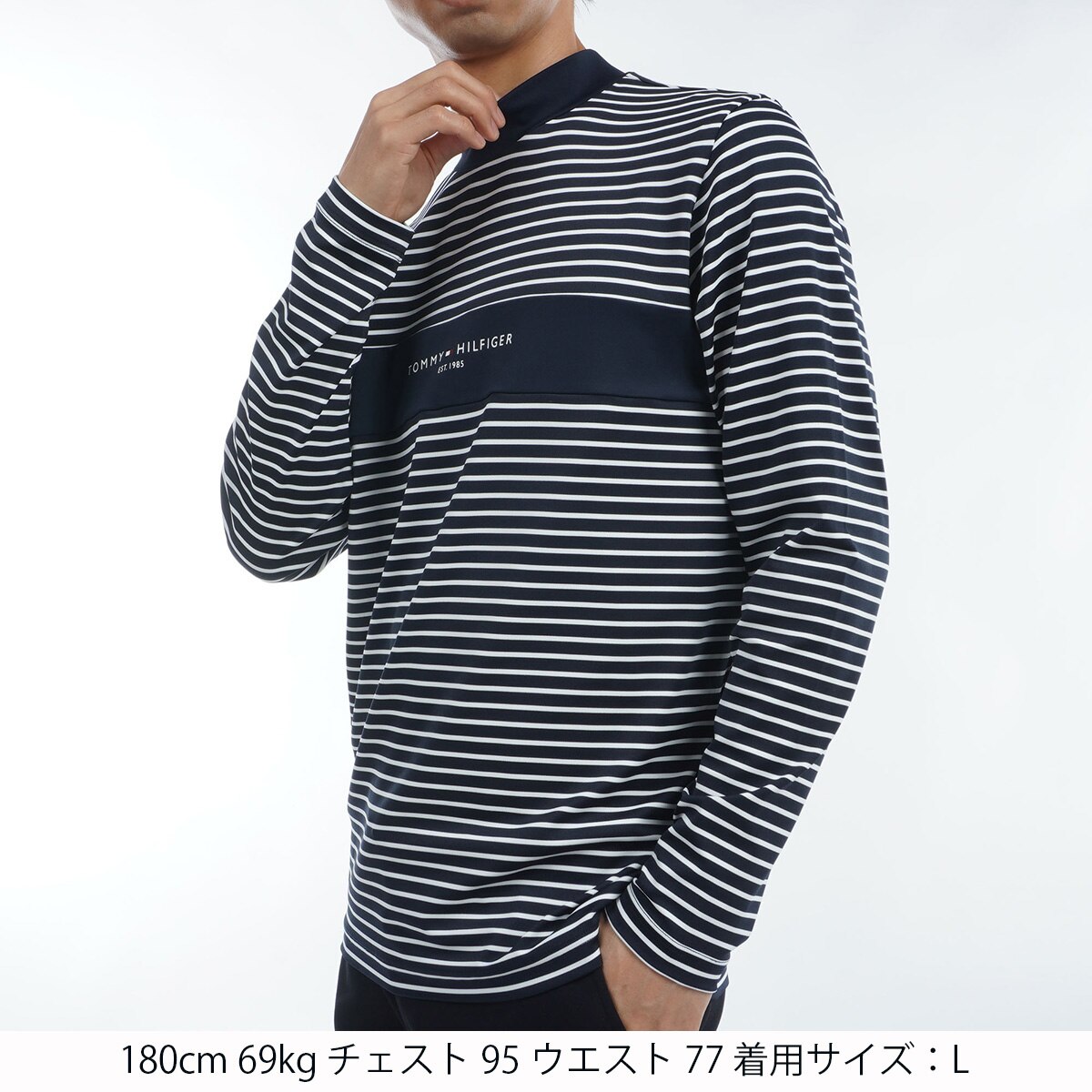 セール・アウトレット】ストレッチ エッセンシャル モックネック
