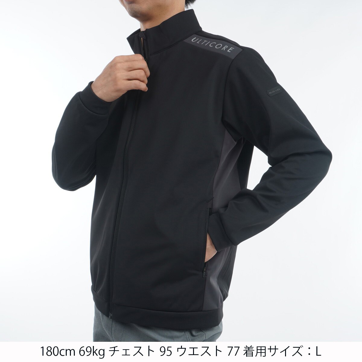 4Dimotion Fit Split Raglan Sleeve ストレッチ 長袖前開きブルゾン(アウター(ブルゾン、ウインド、ジャケット))|BRIDGESTONE  GOLF ULTICORE(ブリヂストン) 6BD01Dの通販 - GDOゴルフショップ(0000756883)