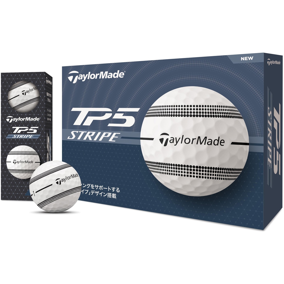 TP5 ストライプ JPN ボール(ボール（新品）)|TP5(テーラーメイド) の通販 - GDOゴルフショップ(0000756955)