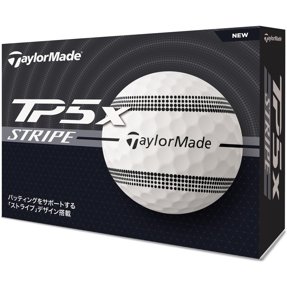 口コミ・評価｜TP5x ストライプ JPN ボール（ボール（新品））｜TaylorMade（テーラーメイド）（0000756956）