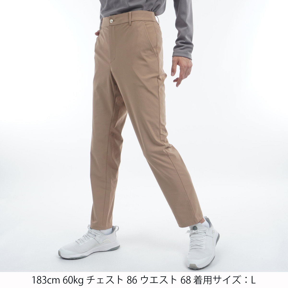セール・アウトレット】スーパーストレッチロングパンツ(ロング