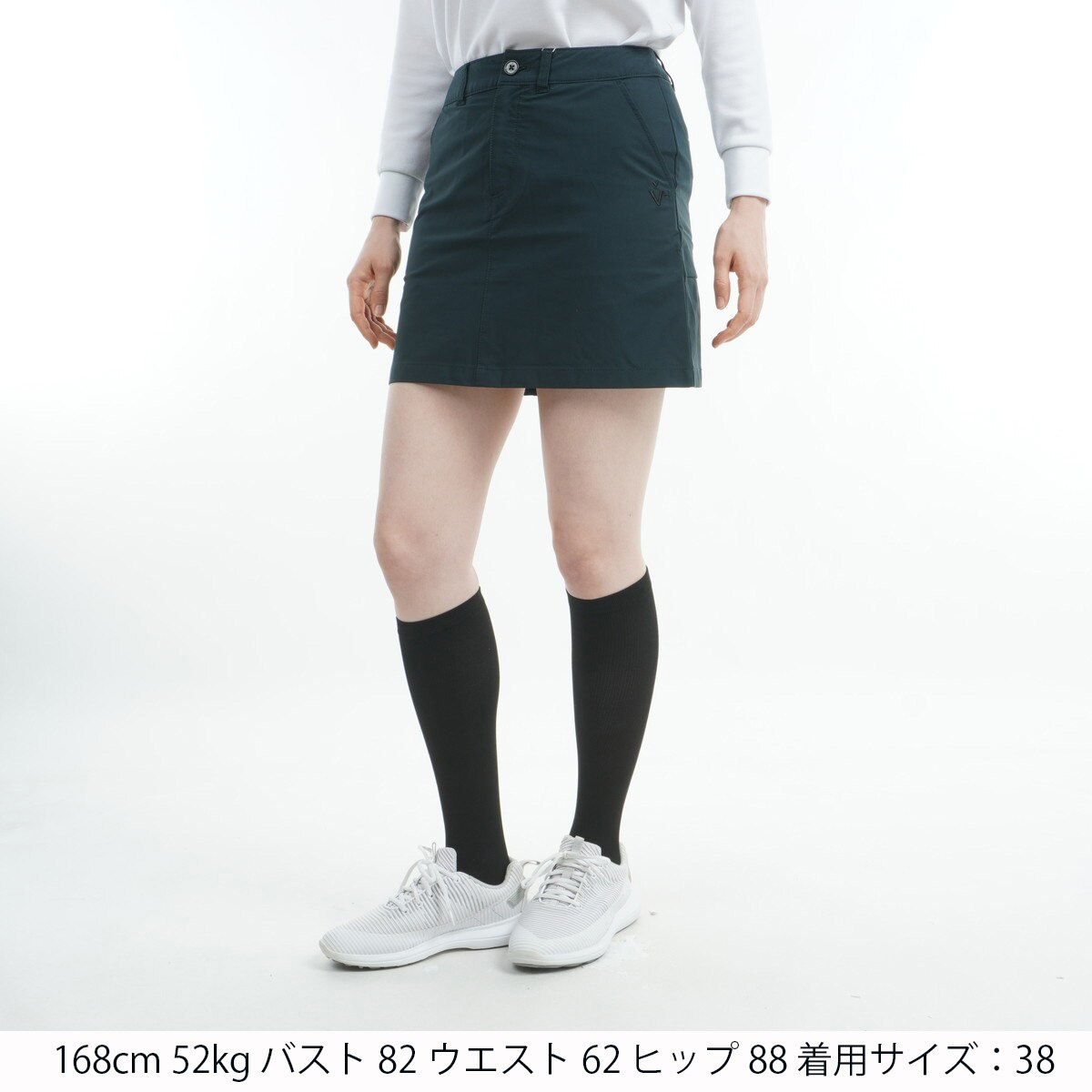 セール・アウトレット】ストレッチ スカート レディス(スカート