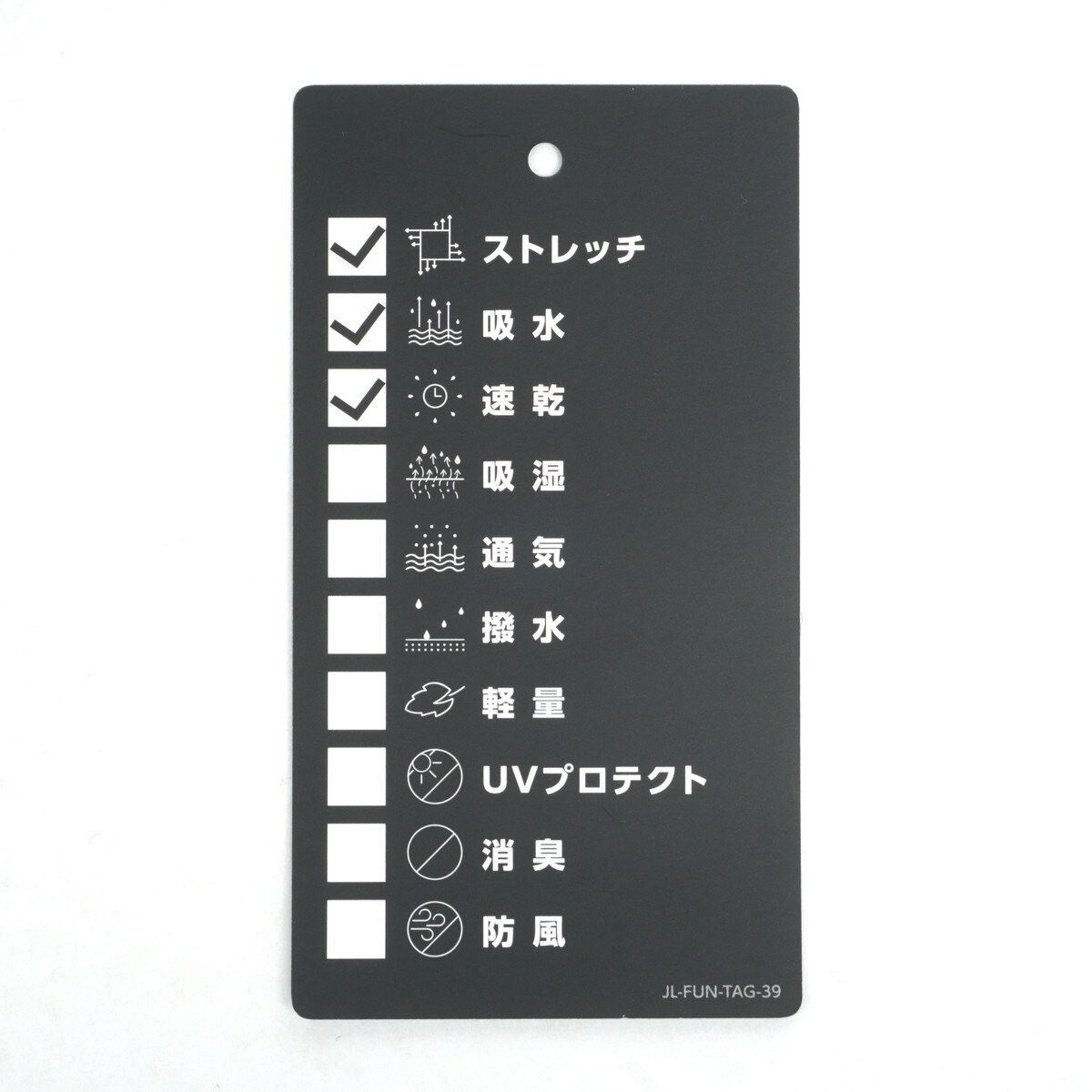 J.リンドバーグ ★モノトーン★ストレッチ★シャツ【レディースサイズ38（S）】 J.リンドバーグ☆モノトーン☆薄手ストレッチ☆シャツ