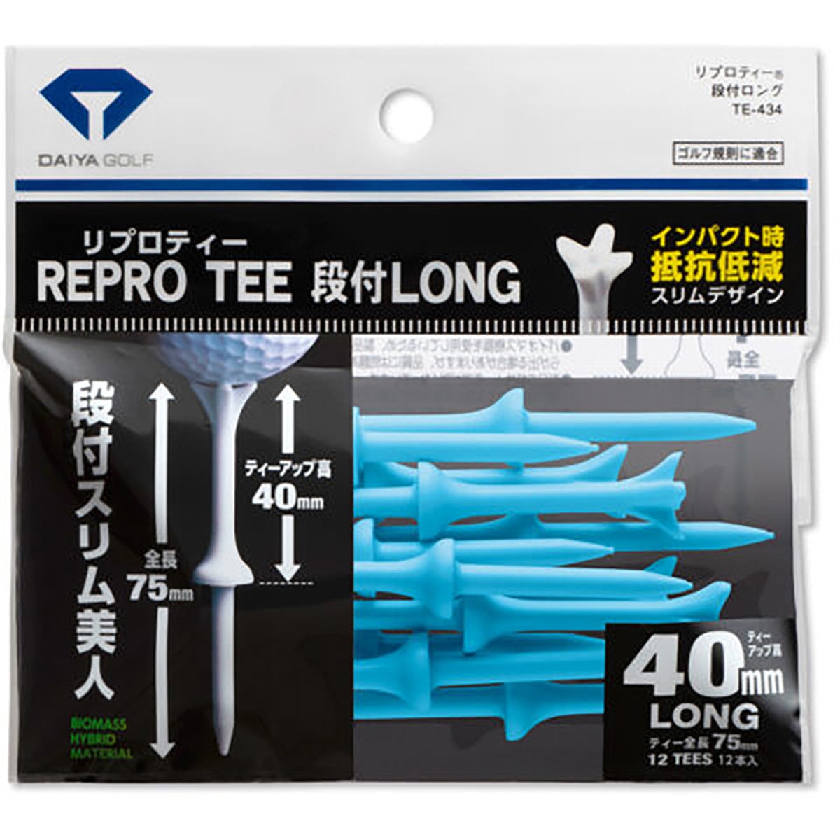段付ロング リプロティー(ティー)|DAIYA GOLF(ダイヤゴルフ) TE-434の