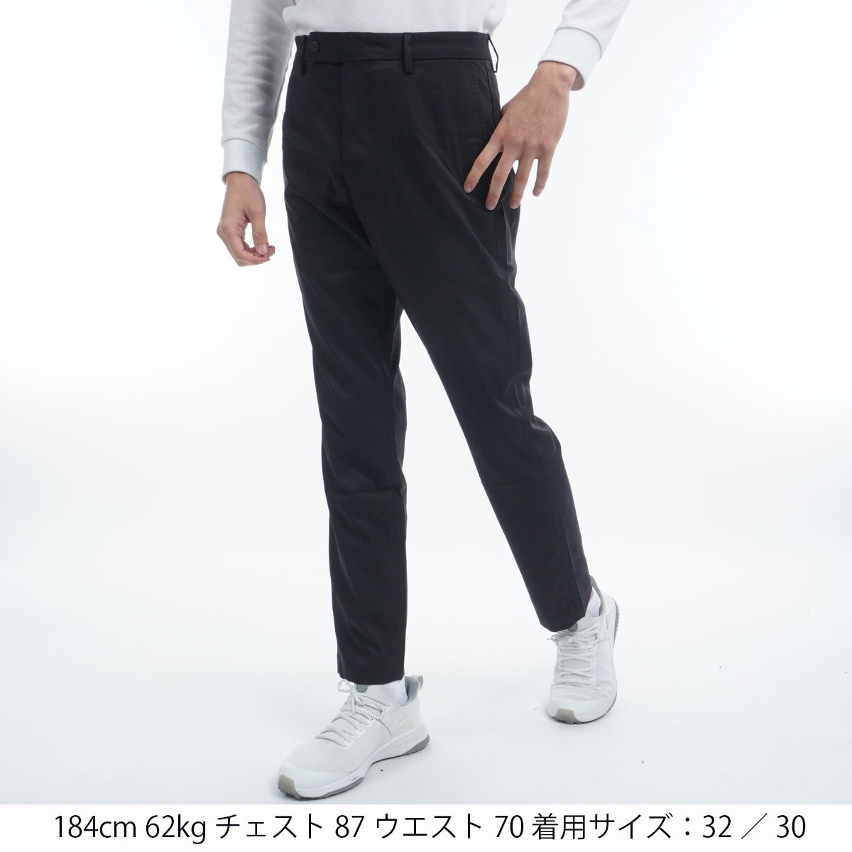 楽天市場】rlx パンツ メンズの通販