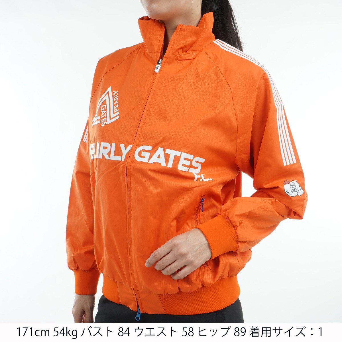 セール・アウトレット】TACTEEM×Thermotronフルジップブルゾン