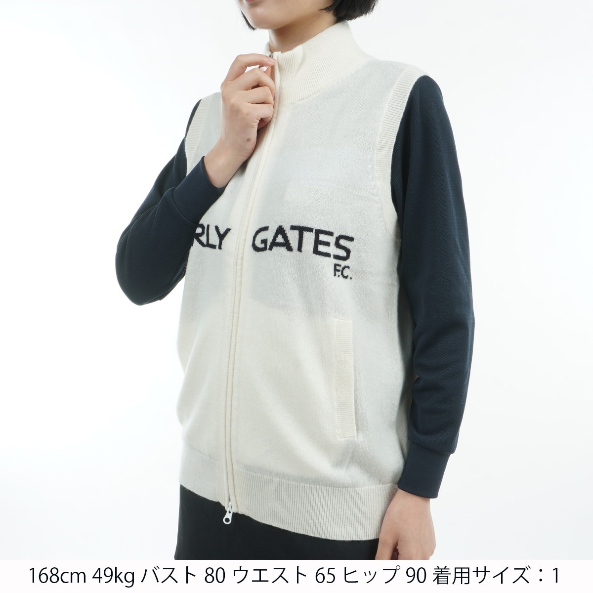 セール・アウトレット】天竺ニットベスト レディス(ベスト)|PEARLY